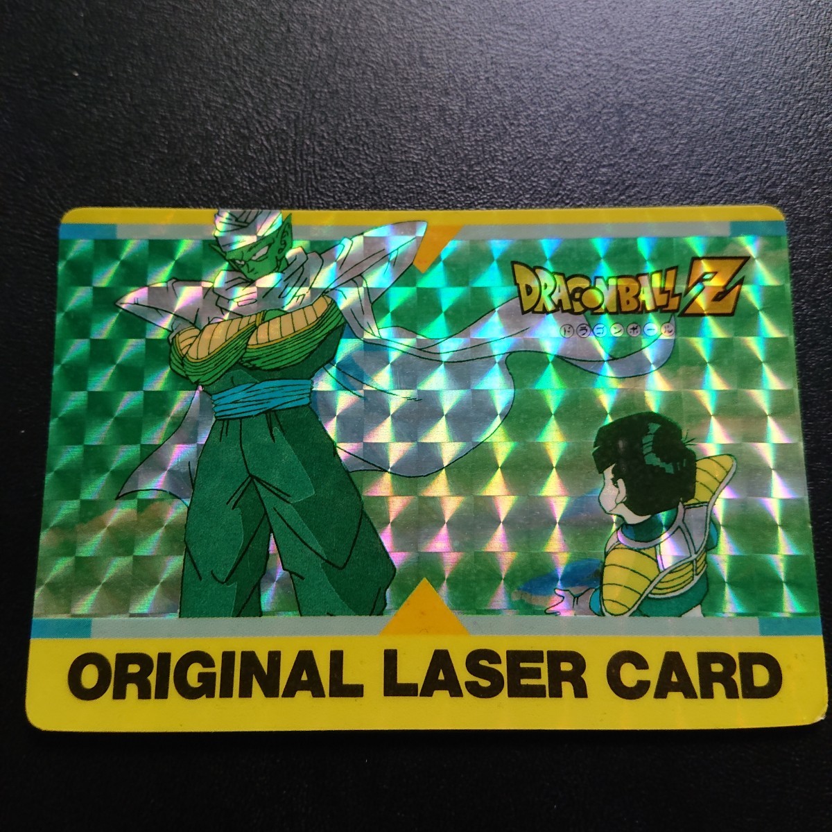 2023年最新】ヤフオク! -ドラゴンボール カードダス オリジナルカード