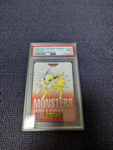 PSA9 ポケモンカードダス　サンダース　赤ポケットモンスター