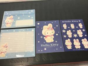 サンリオ Hello Kitty レターセット 便箋・封筒・ポストカード・シール 未使用 コレクション 