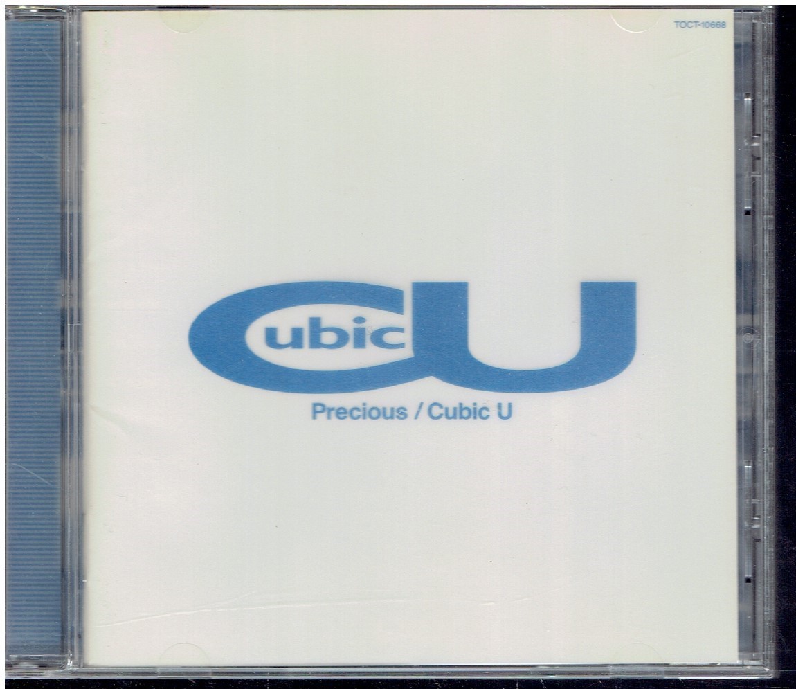 ヤフオク! -「cubic u precious」(宇多田ヒカル) (う)の落札相場・落札価格