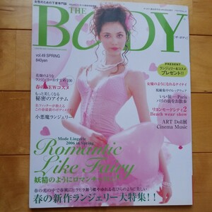 THE BODY 2006 spring collection