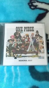 ＯＮＥ　ＰＩＥＣＥ　ＭＥＭＯＲＩＡＬ　ＢＥＳＴ