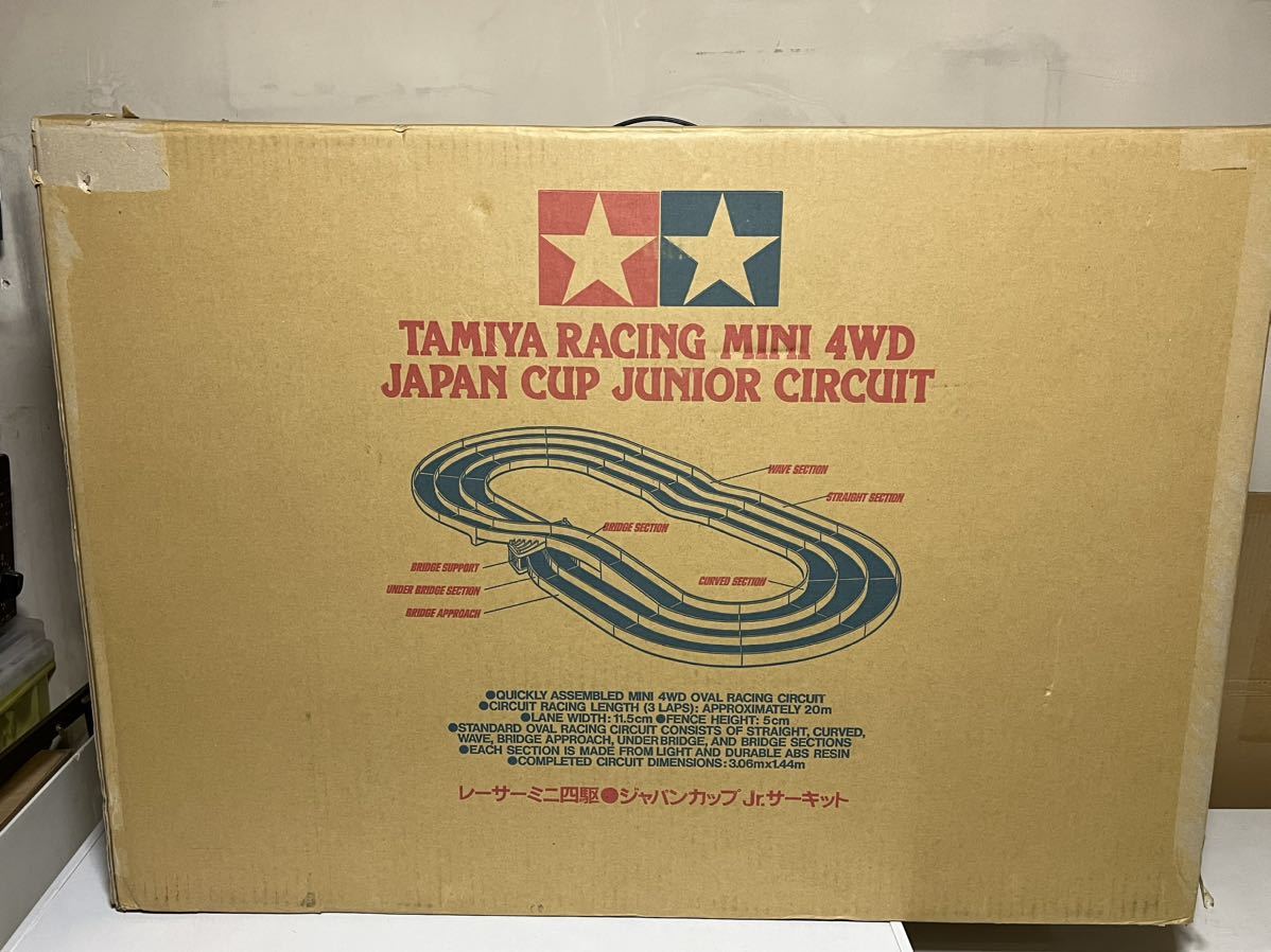 で 売れる レーサーミニ四駆ジャパンカップジュニアサーキット