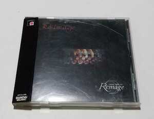 Remage / Re-Image ヴィジュアル系