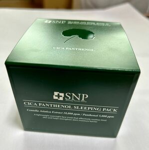 SNP シカパンテノールスリーピングパック