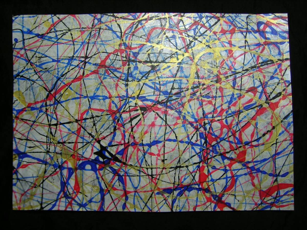 pintura abstracta, pintura abstracta, cuadro, imagen, arte, imagen original, ilustración dibujada a mano, escritura, interior, Procesamiento especial, Yasusei Shimamori *Enviado en un marco, obra de arte, cuadro, otros