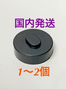 【国内発送】1〜2個 ポルシェ ジャッキパッドアダプター 1個 991 997 996 964 944 928 924 987 986 981 968 新品未使用 ②