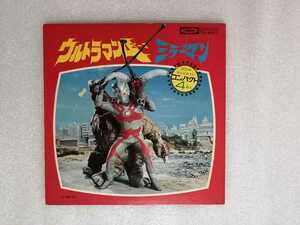 アニメレコード　ＥＰ　ウルトラマンエース・ミラーマン　ＴＣ－４０２１　特撮