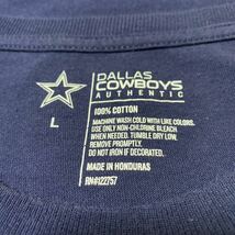 NFL Dallas Cowboys ダラス・カウボーイズ プリント Tシャツ L USA古着 アメリカ古着_画像4