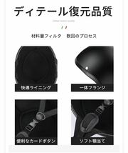 即納 ヘルメット 義務化 サイクル ヘルメット 自転車 ヘルメット レディース 防災用ヘルメット 大人 自転車用ヘルメット_画像8