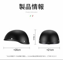 即納 ヘルメット 義務化 サイクル ヘルメット 自転車 ヘルメット レディース 防災用ヘルメット 大人 自転車用ヘルメット_画像3