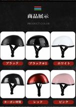 即納 ヘルメット 義務化 サイクル ヘルメット 自転車 ヘルメット レディース 防災用ヘルメット 大人 自転車用ヘルメット_画像2