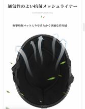 即納 ヘルメット 義務化 サイクル ヘルメット 自転車 ヘルメット レディース 防災用ヘルメット 大人 自転車用ヘルメット_画像5