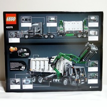 即決あり　レゴ　42078　マックアンセム　未開封　LEGO_画像2