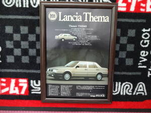 ★☆LANCIA Thema ランチア　テーマ　当時物　広告　切抜き　雑誌　ポスター☆★