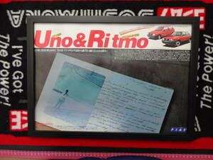 ★☆FIAT UNO 55S RITMO105　フィアット　ウーノ　リトモ　当時物　広告　切抜き　雑誌　ポスター☆★