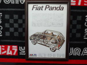 ★☆FIAT 　PANDA フィアット　パンダ　4ｘ4　4　当時物　広告　切抜き　雑誌　ポスター☆★