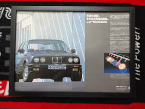 ★☆BMW325i BMW Japan 　A3　当時物　広告　切抜き　雑誌　ポスター☆★