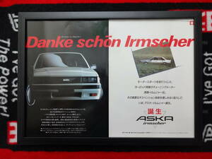 ★ ☆ Isuzu Aska Irmscher Isuzu Asuka