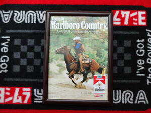 ★☆Marlboro 　マールボロ　日本タバコ産業　3 A4　当時物　広告　切抜き　雑誌　ポスター☆★