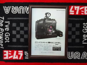 ★☆CONTAX　RTS　コンタックス　カメラ　　3　A4 当時物　広告　切抜き　雑誌　ポスター☆★