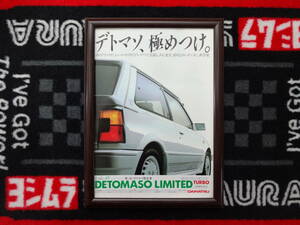 ★☆DAIHATSU CHARADE DETOMASO　2代目 G11 ダイハツ　シャレード　デトマソ　A4 当時物　広告　切抜き　雑誌　ポスター☆★