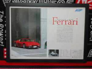 ★☆FERRARI Testarossa フェラーリ　テスタロッサ 4　当時物　広告　切抜き　雑誌　ポスター☆★