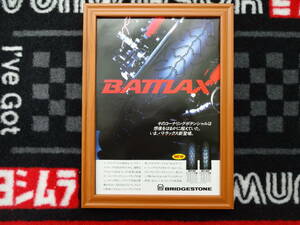★☆BRIDGESTONE BATTLAX　BT-01 02　バトラックス　モーターサイクル　バイク　 B5 当時物　広告　切抜き　雑誌　ポスター☆★