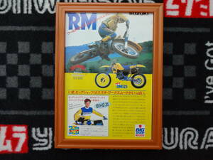 **SUZUKI RM125 Suzuki MOTOCROSS мотоцикл мотоцикл B5 подлинная вещь реклама порез вытащенный журнал постер **