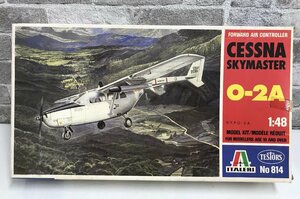 ☆未組立☆ プラモデル ITALERI イタレリ 1/48 CESSNA SKYMASTER [814]