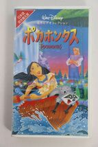 ■ビデオ■ＶＨＳ■ポカホンタス■日本語吹替版■中古■_画像1