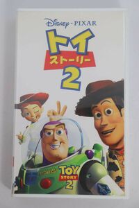 ■ビデオ■ＶＨＳ■トイ・ストーリー２■日本語吹替版■中古■