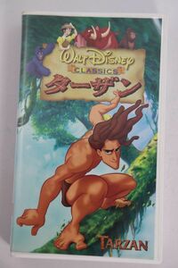 ■ビデオ■ＶＨＳ■ターザン■日本語吹替版■中古■