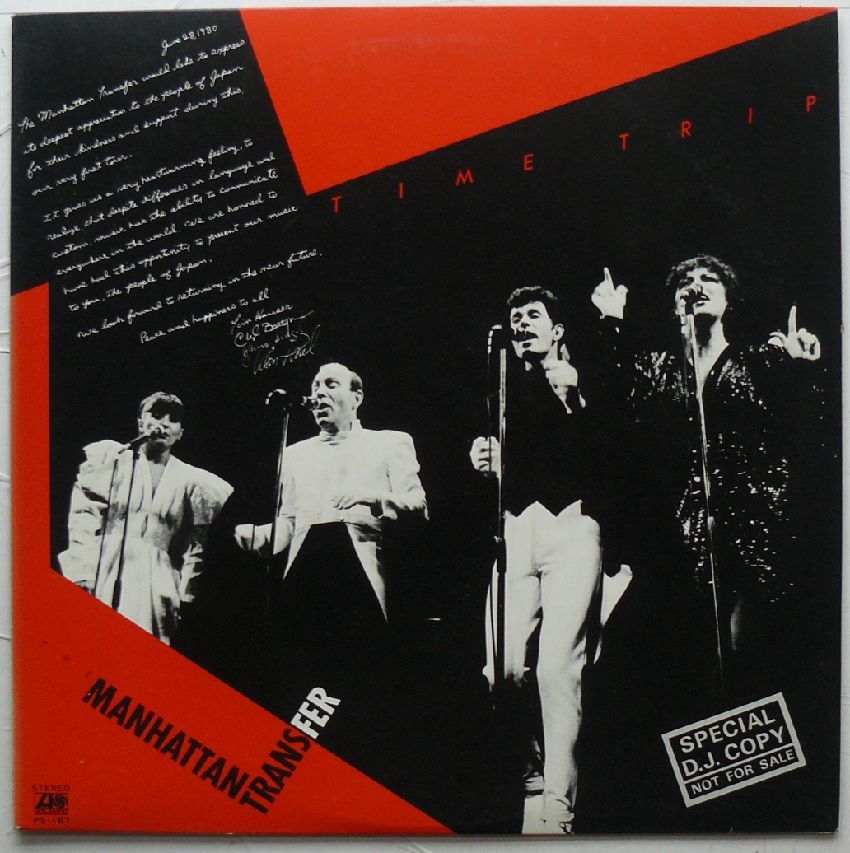 ヤフオク! - 激レアプロモ/白ラベル THE MANHATTAN TRANSFER/...
