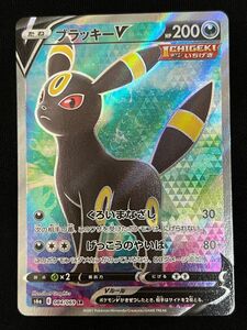 ブラッキーv sr イーブイヒーローズ ポケカ ポケモンカード ブイズ 