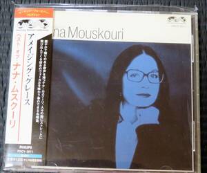 ◆Nana Mouskouri◆ アメイジング・グレース Best ～ベスト・オブ・ナナ・ムスクーリ CD 国内盤 帯付き ■2枚以上購入で送料無料