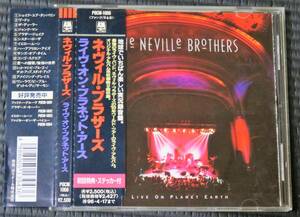 ◆The Neville Brothers◆ ネヴィル・ブラザーズ Live On Planet Earth 国内盤 帯付き 初回ステッカー付 CD ■2枚以上購入で送料無料