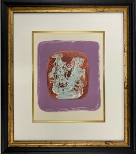 【特価】　≪　　ジョルジュ ブラック　　≫　　リトグラフ【石版画】 　 HELIOS 　Ⅱ　 1963年 　GEORGES BRAQUE