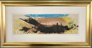 【特価】　≪　　ジョルジュ ブラック　　≫　 オリジナルリトグラフ【石版画】　　L'ESTAQUE 　 1964年　　GEORGES BRAQUE