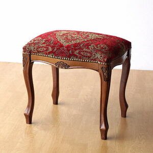 スツール アンティーク 木製 猫脚 おしゃれ イタリア製 椅子 ブナ材 生地張り 布張り 腰掛け 玄関椅子 エレガントなレクトスツール レッド