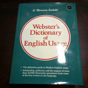 ウェブスター英語慣用句辞典　英文　洋書