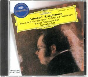 フランツ・シューベルト作曲交響曲第3番ニ長調D200＆第8番ロ短調D759《未完成》カルロス・クライバー＆ウィーン・フィルハーモニー管弦楽団