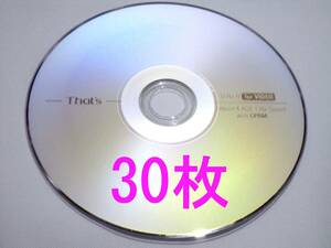 ● 日本製 ● 高品質 ● 太陽誘電 ● ３０枚 ● DVD-R ● ビデオ用 CPRM対応 ● １６倍速対応 ● ＨＤＤ レコーダー ● 地デジ ●7