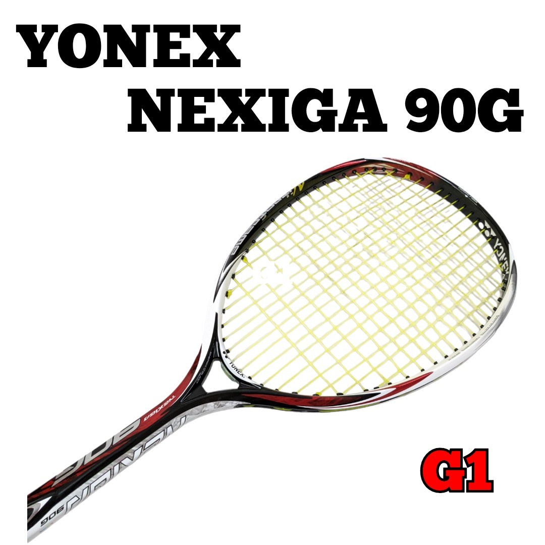 ヤフオク! -「yonex軟式テニスラケット」(ヨネックス) (軟式用ラケット 