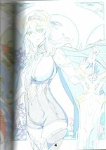 仮設住居1 矢向宏志（アニメーター）「COLORING BOOK 21」 Fate/Grand Order_画像2