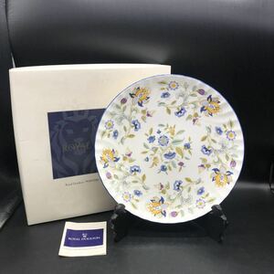 ミントン Minton 大皿1枚 ハドンホール ブルー　プレート ROYAL DOULTON イギリス製　元箱付き　O25