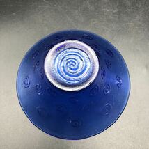 ガラス小鉢　広口鉢　ブルー　食器　ぐい呑み　お碗　強化ガラス　O21-2_画像3