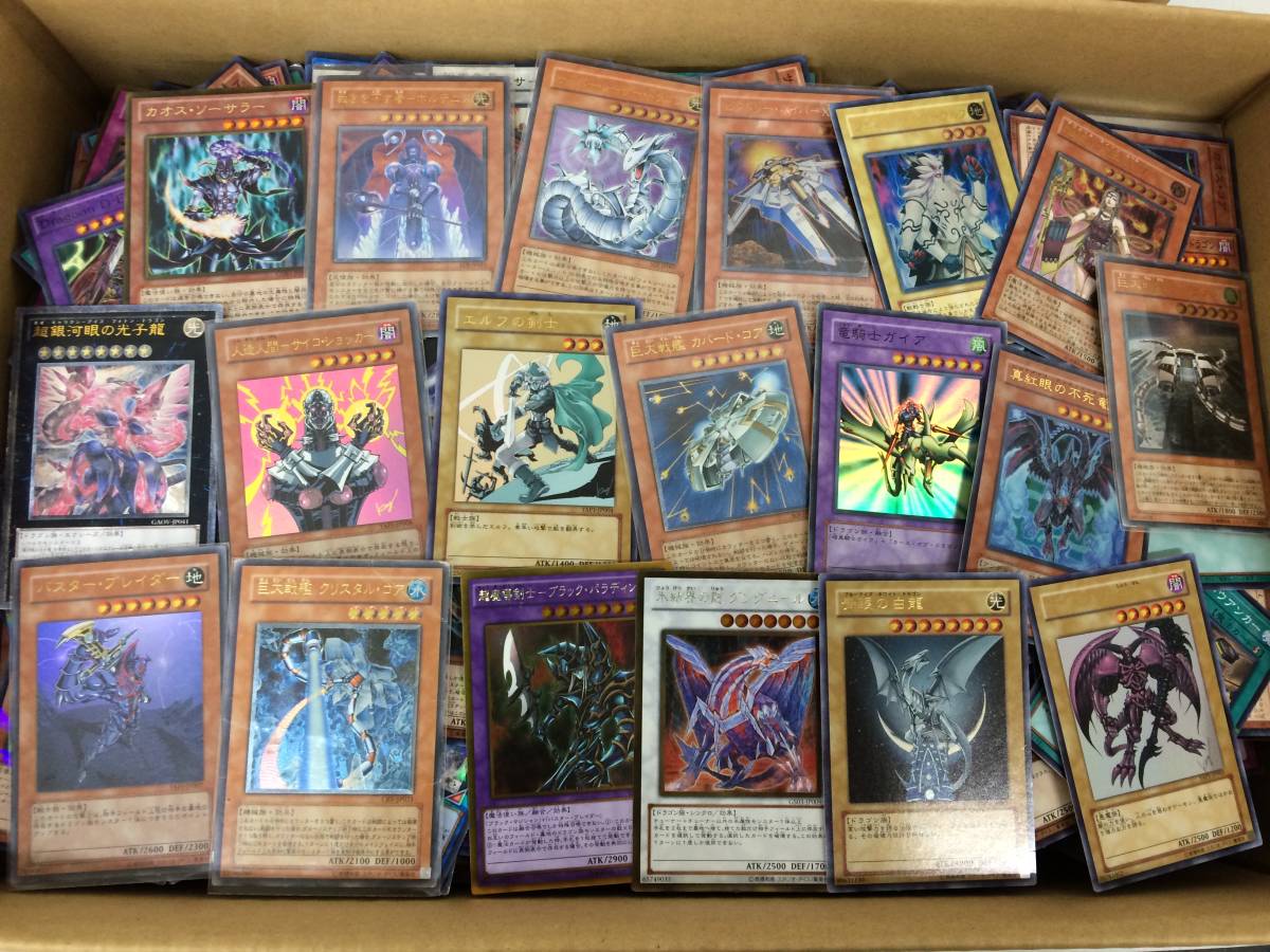 ヤフオク! -「遊戯王カード約2000枚」(おもちゃ、ゲーム) の落札相場