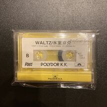 激レア 非売品 氷室京介 WALTZ カセットテープ プロモ プロモーション サンプル盤 見本盤_画像1