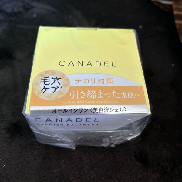 CANADELプレミアバランサー★新品未使用